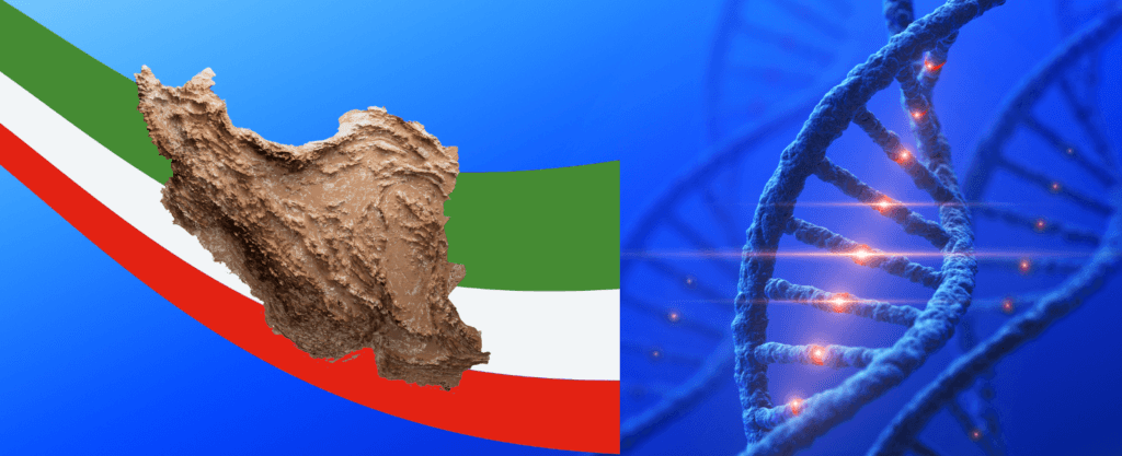 Iran’s Shared Genetic Heritage as a Foundation for Democracy and Unity
